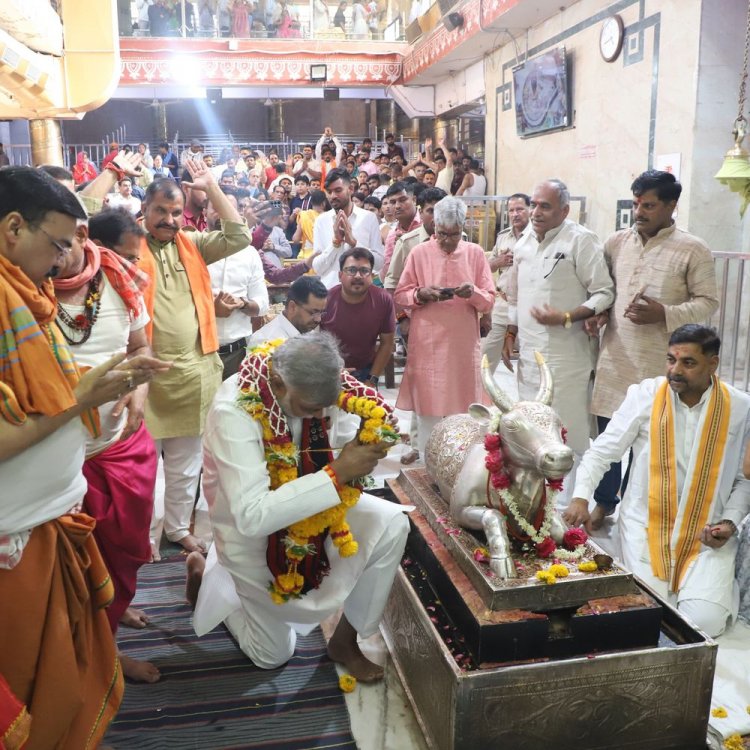 मंत्री प्रहलाद पटेल ने बाबा महाकाल के किए दर्शन:बोले- अब दुनिया स्वीकार कर रही है भारत का वैभव