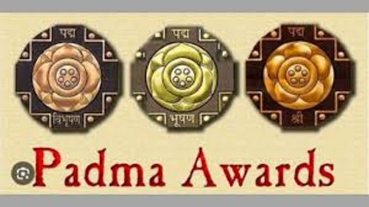 पद्म पुरस्कारों के लिए प्रविष्टियां आमंत्रित