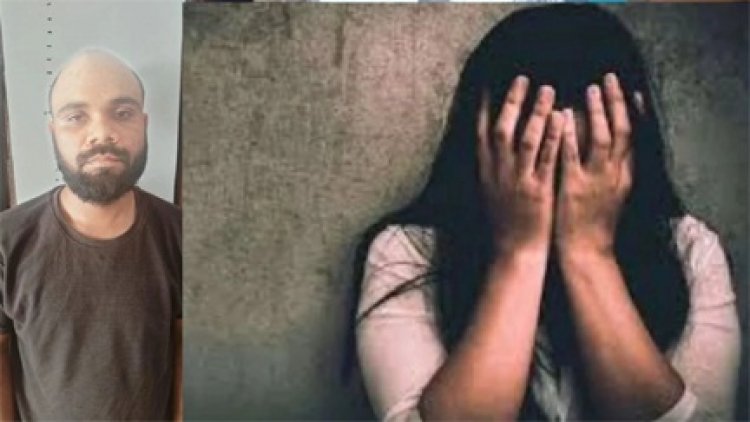 9वीं की छात्रा से शिक्षक सहित दो लोगों ने किया रेप, गर्भवती होने पर खुलासा