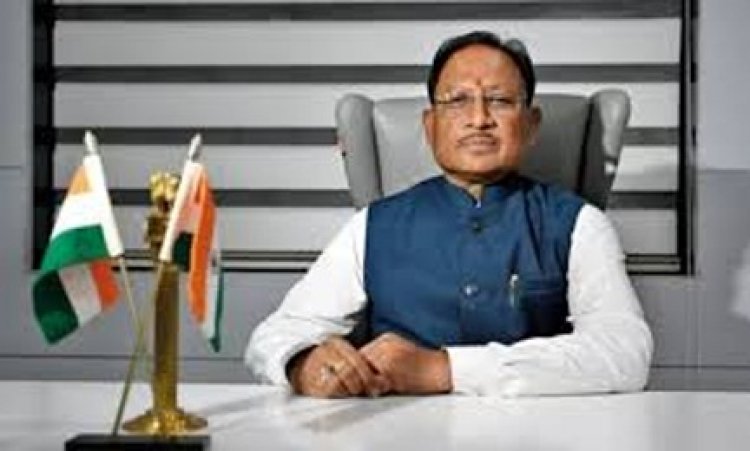 छत्तीसगढ़ औद्योगिक भूमि एवं भवन प्रबंधन नियम में सुधार से औद्योगिक विकास को नई दिशा