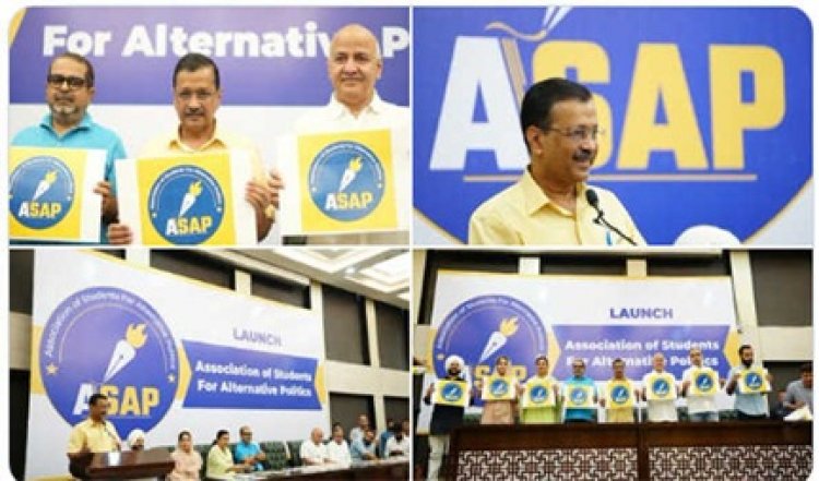 मुख्यधारा की राजीनीति सभी समस्याओं की जड़ : केजरीवाल