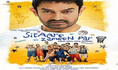 सितारे ज़मीन पर’ की टीम आमिर खान के घर में 06 जून को म्यूजिकल नाइट में करेगी शिरकत