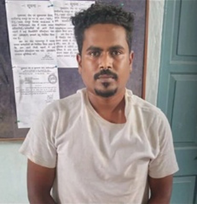 नक्सलियों का हथियार सप्लायर गिरफ्तार