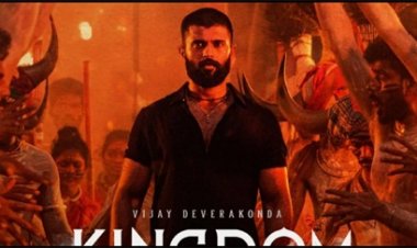 किंगडम फिल्म को लेकर एक्स पर रिव्यू