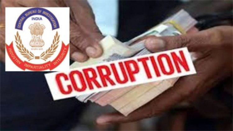 मेडिकल कॉलेज मान्यता मामले में 35 आरोपी