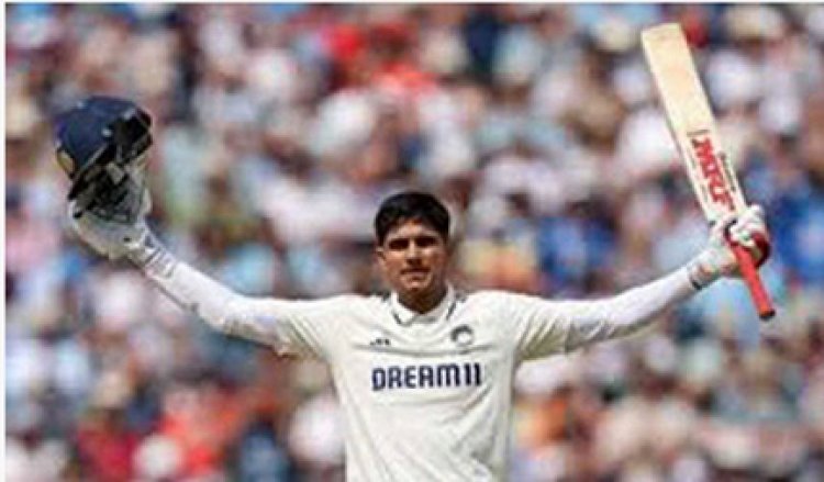 गिल ने अपनी ऐतिहासिक 269 रन की पारी के दौरान तोड़े कई रिकॉर्ड