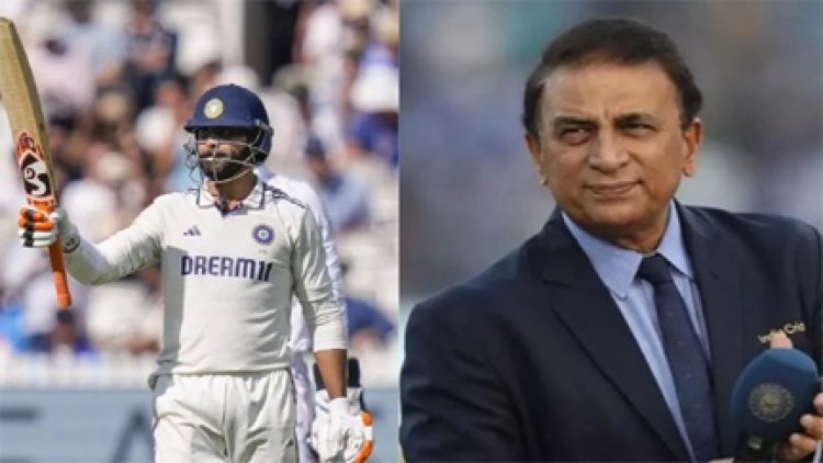 लॉर्ड्स में टीम इंडिया की हार से नाराज दिखे सुनील गावस्कर