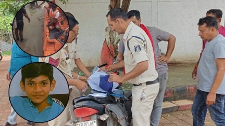 नदी में नहाने गए किशोर की डूबने से मौत