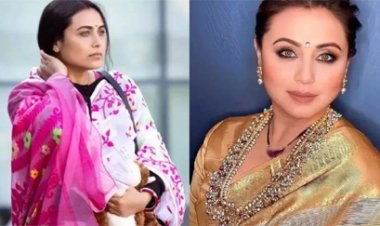 रानी मुखर्जी ने बेटी आदिरा को मीडिया के सामने न लाने का बताया कारण