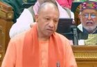 उत्तर प्रदेश की योगी आदित्यनाथ सरकार ने बुधवार को विधानसभा में अपना दसवां बजट प्रस्तुत किया