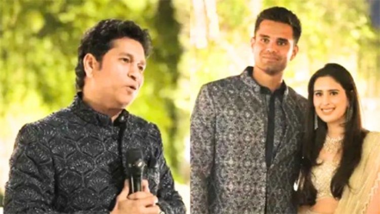 अर्जुन तेंदुलकर का प्री-वेडिंग फंक्शन शुरू