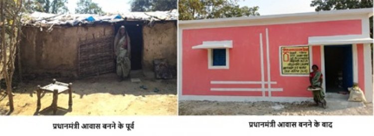 ’झोपड़ी से पक्के आशियाने तक- पीएम जनमन योजना से बदली रनिया बाई की जिंदगी’