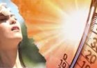 छत्तीसगढ़ में लू का अलर्ट: कल से तापमान 43°C पार होने के आसार