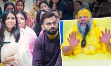 "IPL 2026 के बीच भक्ति में डूबे Virat Kohli, पत्नी संग प्रेमानंद जी महाराज के आश्रम पहुंचे – Video वायरल"