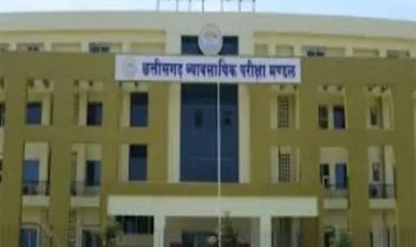 26 अप्रैल को आयोजित होगी उप निरीक्षक परीक्षा, तैयारी तेज