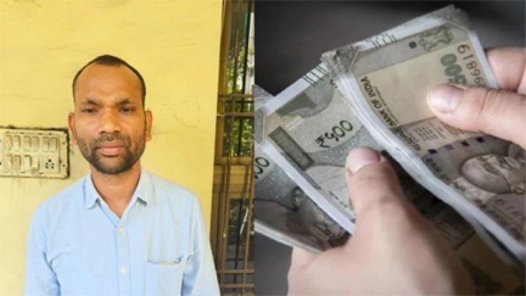 रायपुर में भ्रष्टाचार पर बड़ा वार, ACB ने RTO बाबू को रंगे हाथों पकड़ा