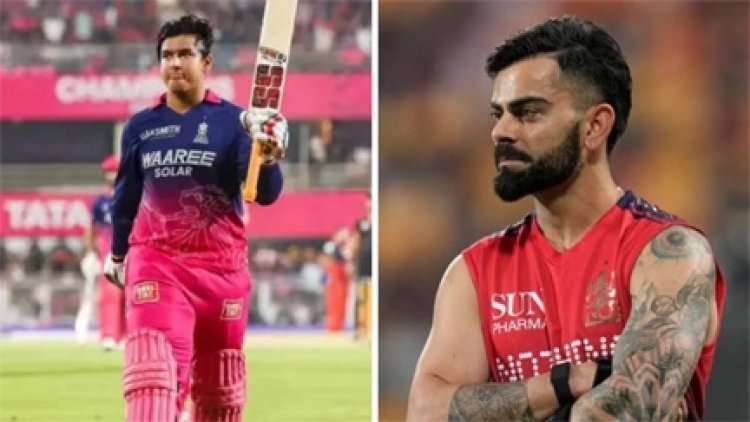 RR vs RCB: हारने के बाद भी विराट कोहली वैभव सूर्यवंशी को दिया गिफ्ट