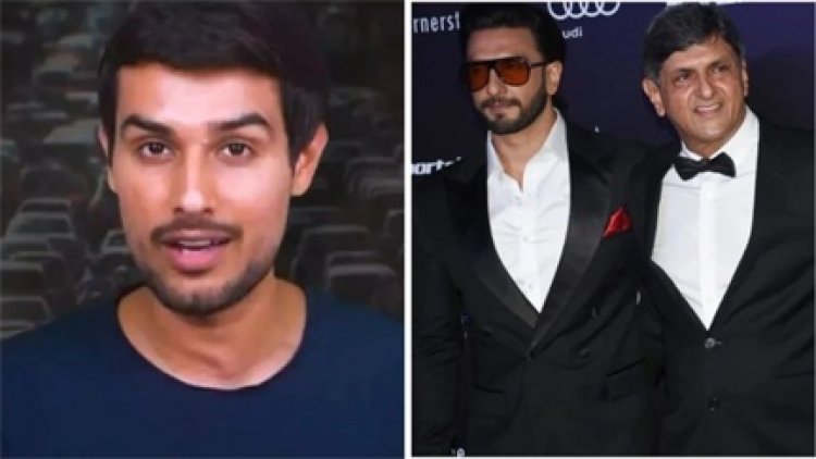 ध्रुव राठौड़ की आलोचना पर रणवीर सिंह ने दिया करारा जवाब, ससुर प्रकाश पादुकोण के साथ रोस्ट किया