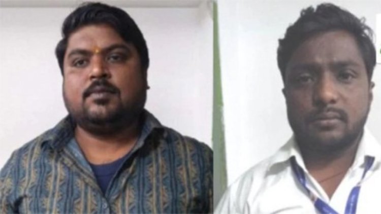 शराब घोटाले में मैनपावर एजेंसी के दो प्रमुखों की गिरफ्तारी