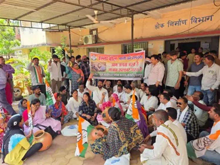 जल संकट के खिलाफ कांग्रेस का अनोखा प्रदर्शन