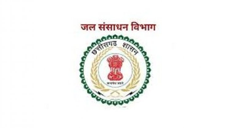 कोपाबेड़ा जलाशय के कार्यों के लिए 3.34 करोड़ रूपए स्वीकृत