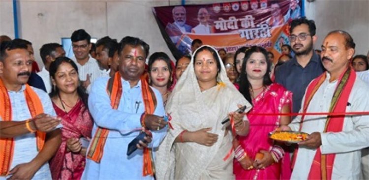 महिला सशक्तिकरण और पोषण सुरक्षा का सशक्त मॉडल :आधुनिक पोषण आहार यूनिट का शुभारंभ